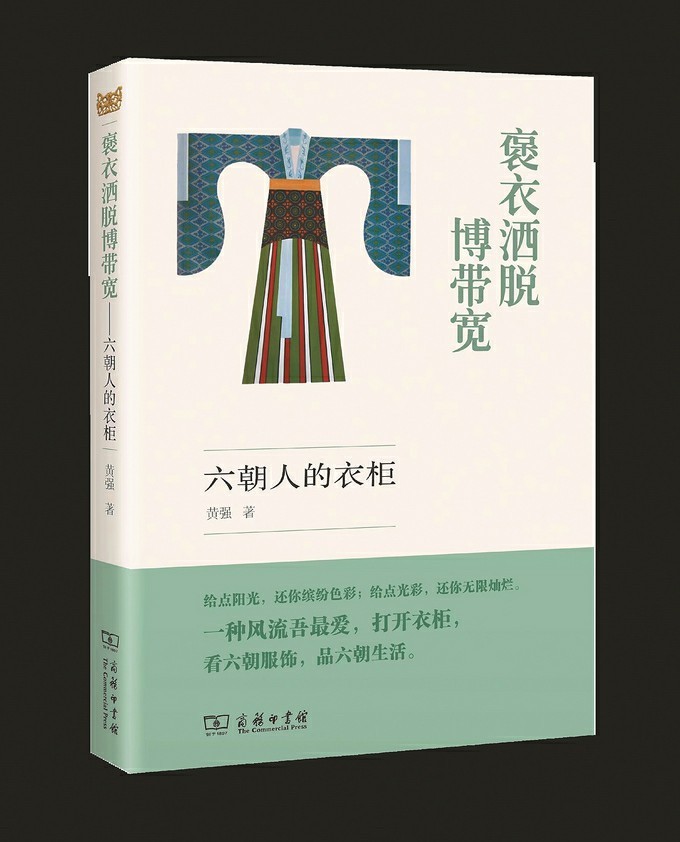https://region-jiangsu-resource.xuexi.cn/image/1006/process/4a340f783231413c97dcc189cdd02afe.jpg