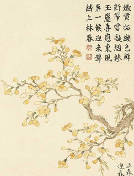 https://region-jiangsu-resource.xuexi.cn/image/1006/upload/202302/6f50791225da41bd9e0f2f840032c392.png