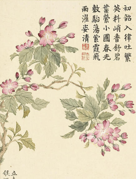 https://region-jiangsu-resource.xuexi.cn/image/1006/upload/202302/84b35be5f402499abd7c32f03d465504.png