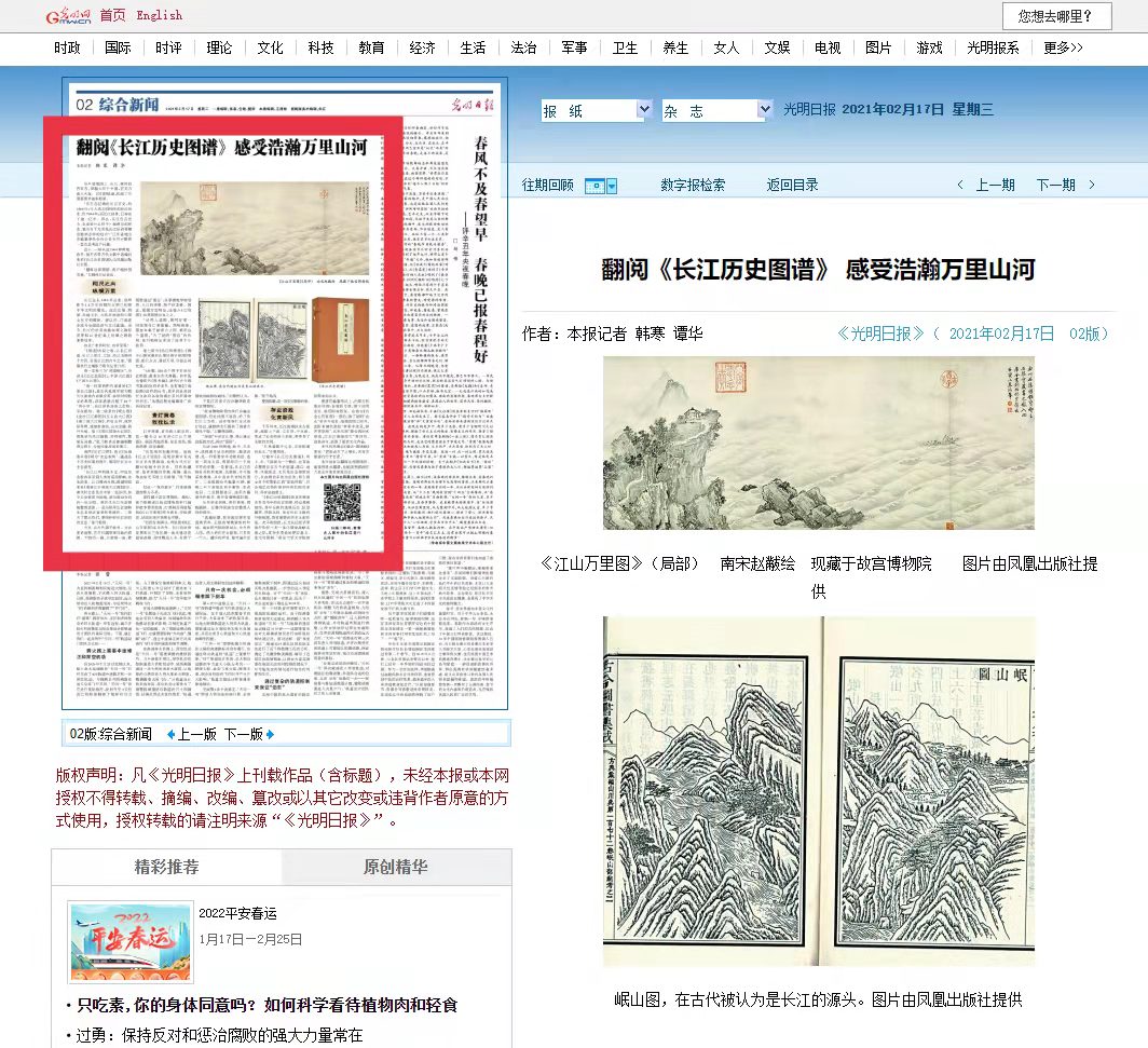 C:UserswwmAppDataLocalTempWeChat Filesacfbae252b8616b05f41b90149e532.jpg