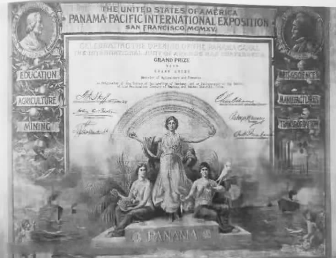 1915年巴拿马太平洋万国博览会颁给张謇的荣誉大奖