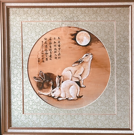 烙画《望月思安》