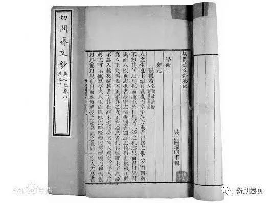 https://region-jiangsu-resource.xuexi.cn/image/1006/process/e79ecb2c8e274e7ebb0086a8dac4f417.jpg