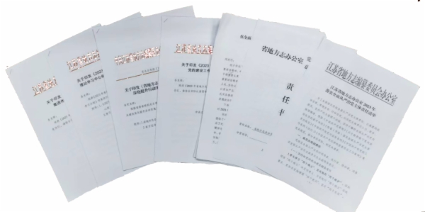 1990e55c-3b11-40d4-89ab-5ba87d57cd7b.png