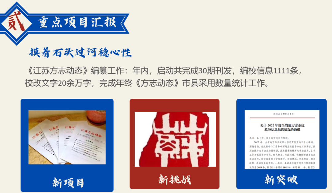 967601c8-fe56-40b5-89ea-8cf76024b77c.png