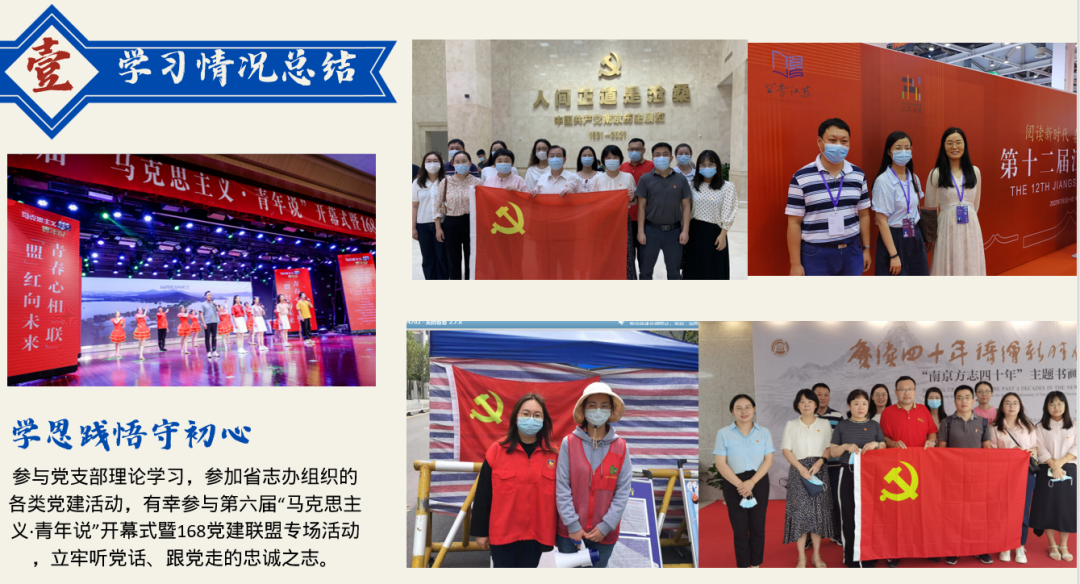 d7d6b2ff-b818-4325-a12e-356910dc3b04.png