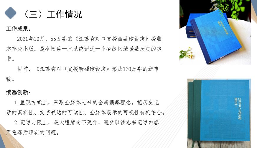 19191aed-ed4d-4a6d-aa03-713eb69ba227.png