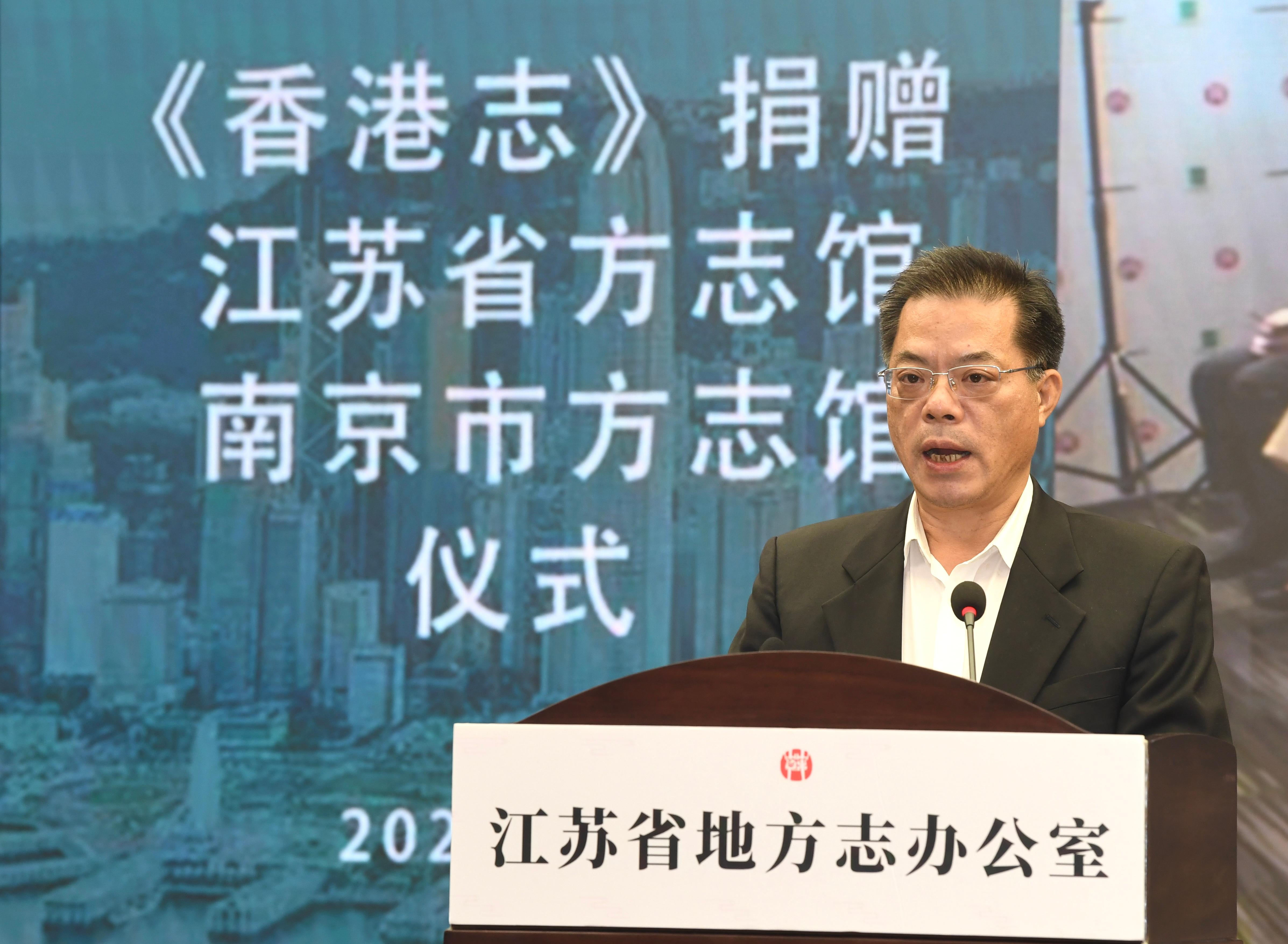 d03ec280-0e52-4034-a2ea-7e438937a8fe.jpg