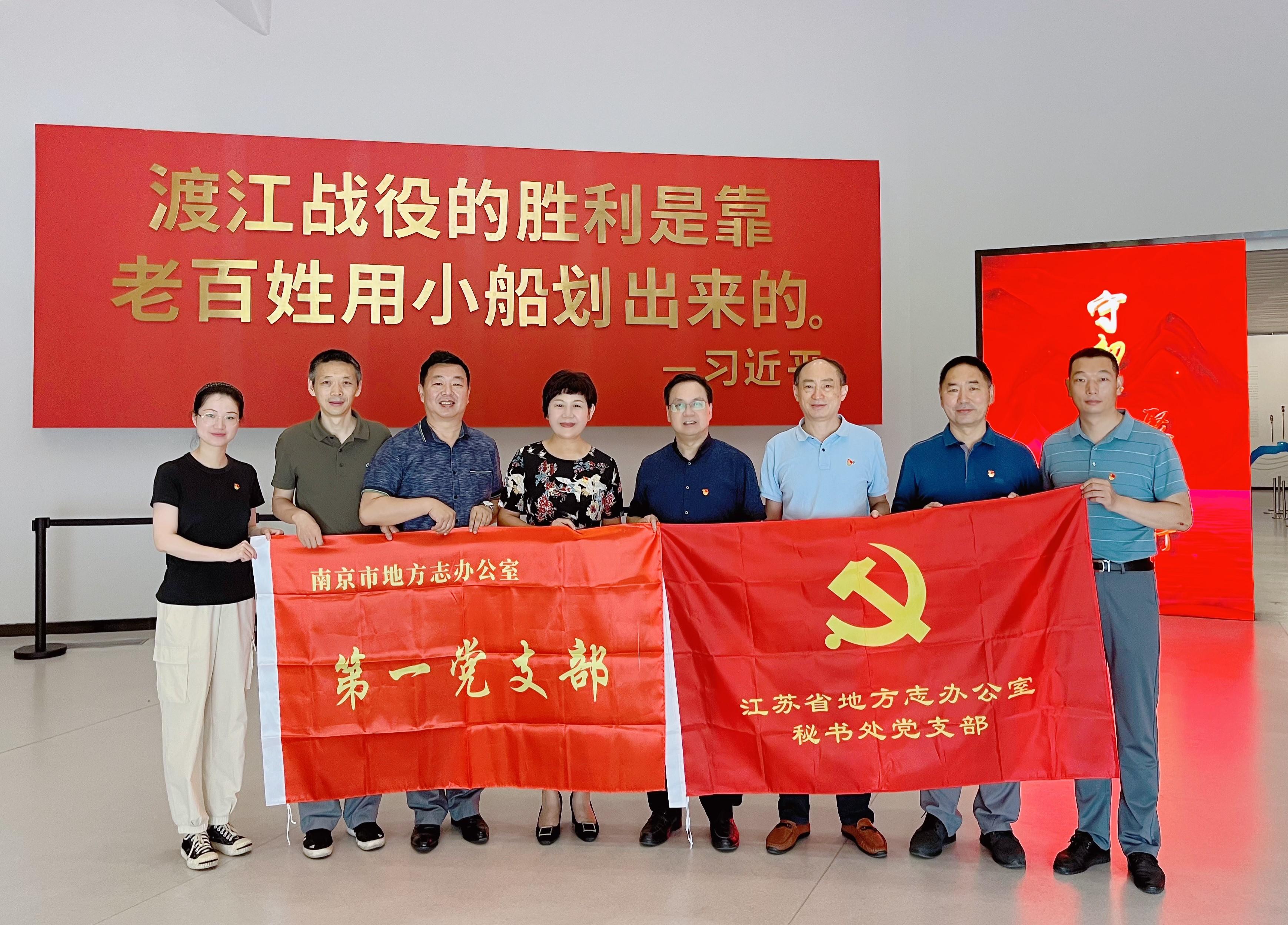 0da8aaf0-33e7-4439-8d16-1b249c4c97e0.jpg