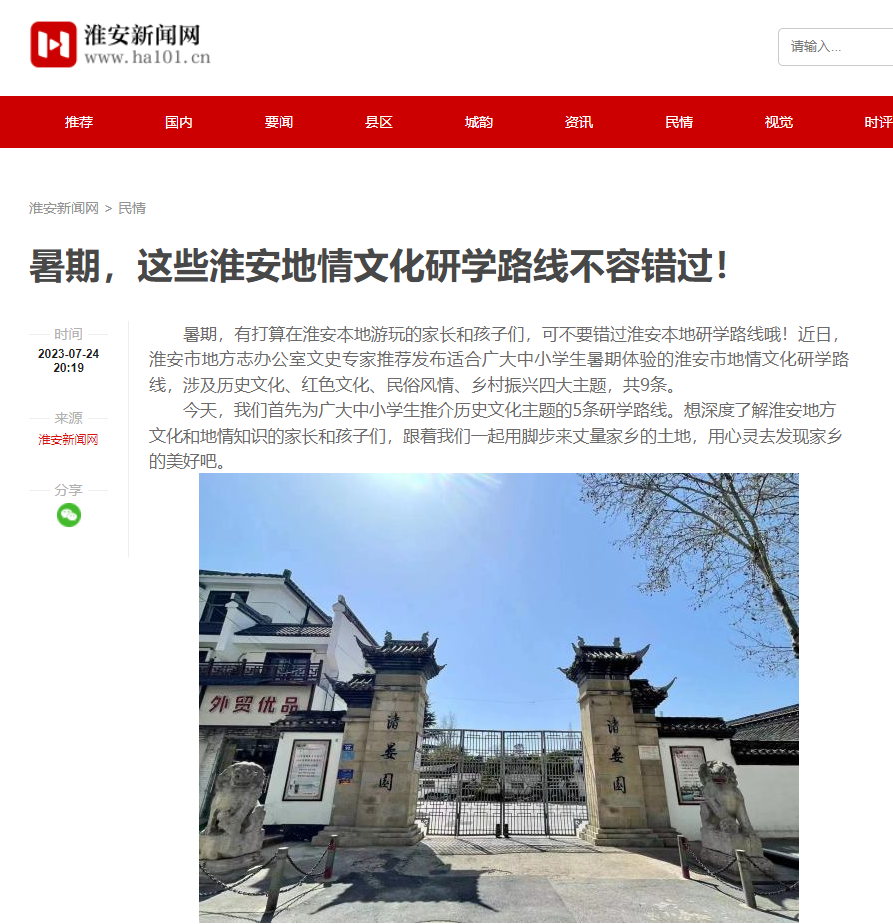 c4080f54-adaf-45ba-a741-b6f2ea8707e3.png