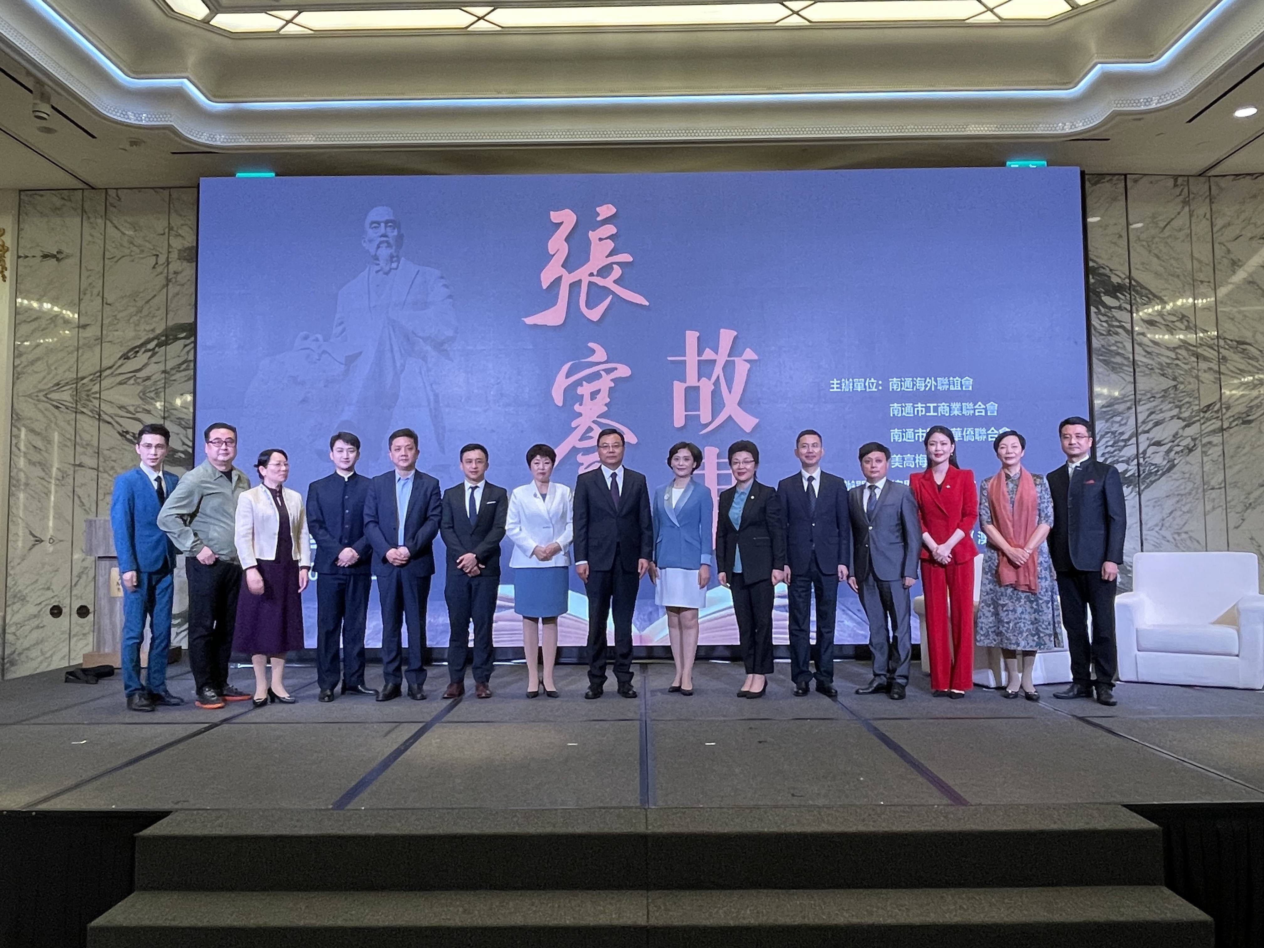 https://region-jiangsu-resource.xuexi.cn/image/1006/process/ccad0cd669e84de1a86bb0a17ba2db3c.jpg