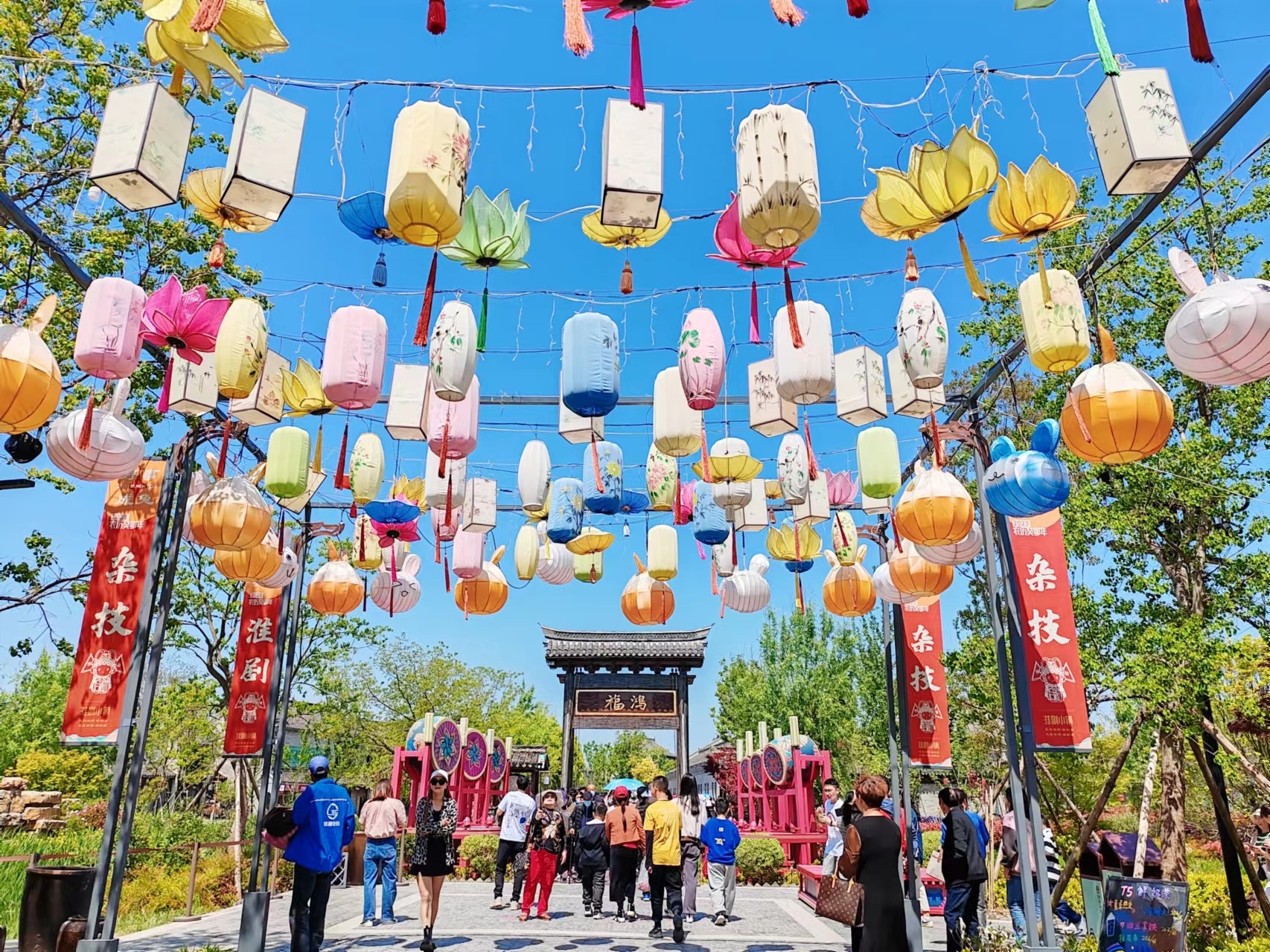 https://region-jiangsu-resource.xuexi.cn/image/1006/process/3ab0e3cace95480bac4f5cd1e4f72f7a.jpg