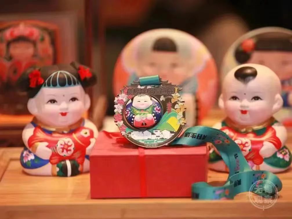 https://region-jiangsu-resource.xuexi.cn/image/1006/process/3dcb1eda1ab9463887d57d180723f802.jpg