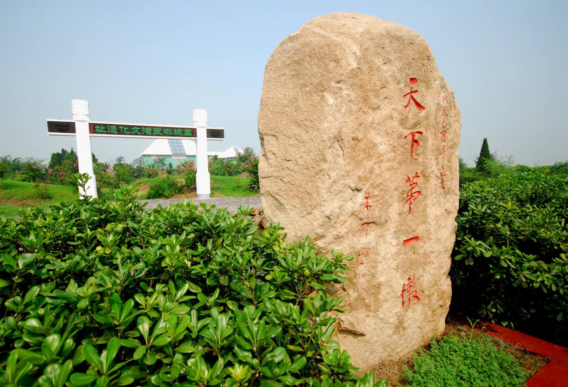https://region-jiangsu-resource.xuexi.cn/image/1006/process/edd67fd1606a43ecbbec28d88822c152.jpg